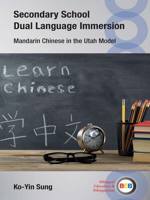 cover image of Secondary School Dual Language Immersion